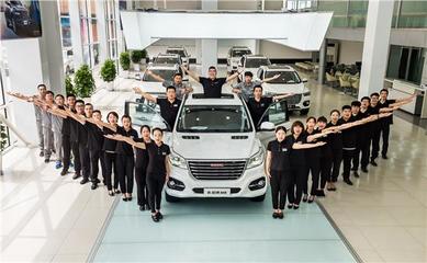 承德浩迪麒竣汽車銷售 專業(yè)服務(wù)，驅(qū)動(dòng)未來