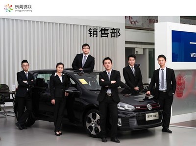 一汽大眾連續(xù)六年榮膺中國杰出雇主稱號(hào) 創(chuàng)新與人才共驅(qū)卓越