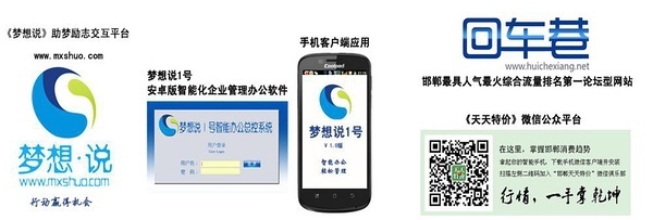 歐拉網(wǎng)絡技術服務 構建可靠、高效的數(shù)字化橋梁